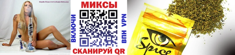 цены наркотик  Солнечногорск  Бутират вода 