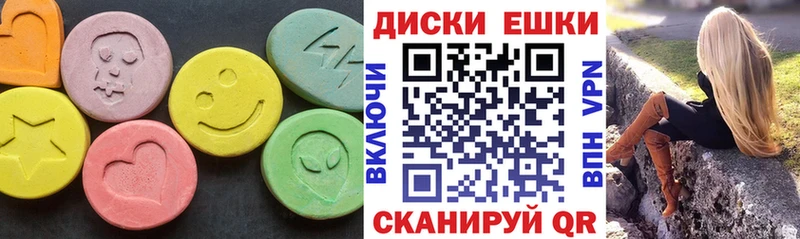 ссылка на мегу как войти Солнечногорск Экстази Cube