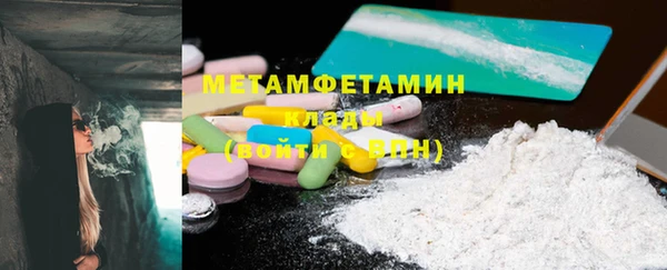 гидропоника Гусь-Хрустальный