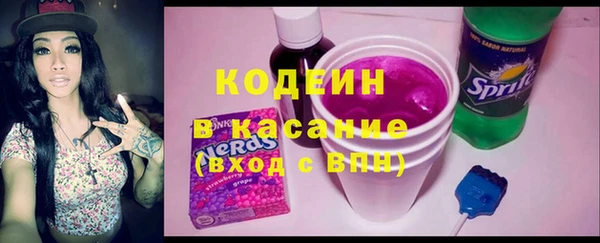 бутик Гусев