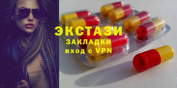 гидропоника Гусь-Хрустальный