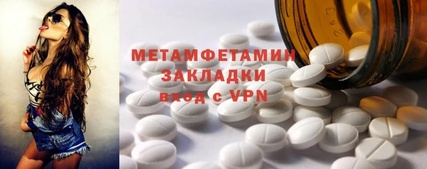 гидропоника Гусь-Хрустальный
