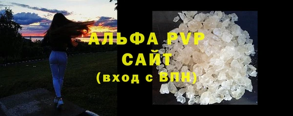 гидропоника Гусь-Хрустальный