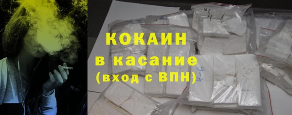 бутик Гусев