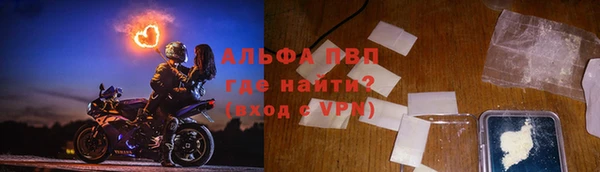 бутик Гусев