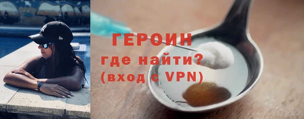 гидропоника Гусь-Хрустальный
