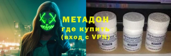 гидропоника Гусь-Хрустальный