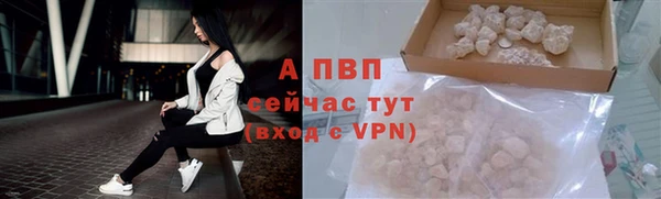 бутик Гусев