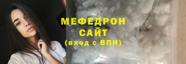 бутик Гусев