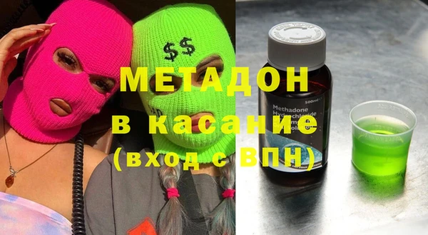 гидропоника Гусь-Хрустальный