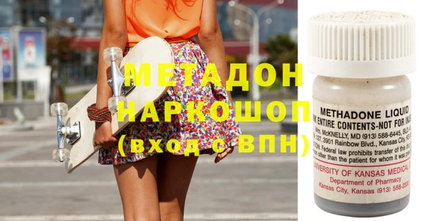 гидропоника Гусь-Хрустальный