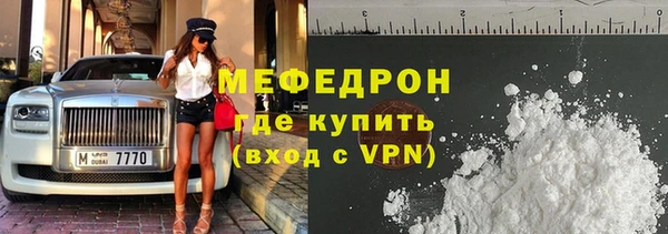 гидропоника Гусь-Хрустальный